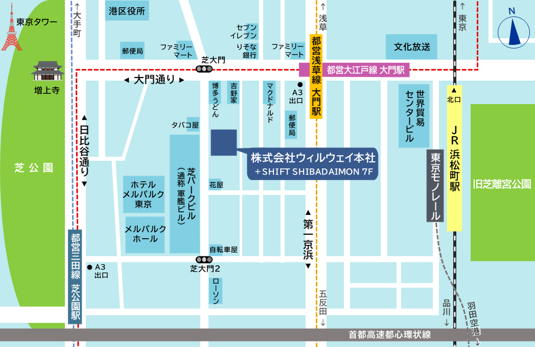 アクセスマップ